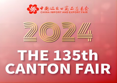 MEET YEEU POWER AT CANTON FAIR 16.3E07