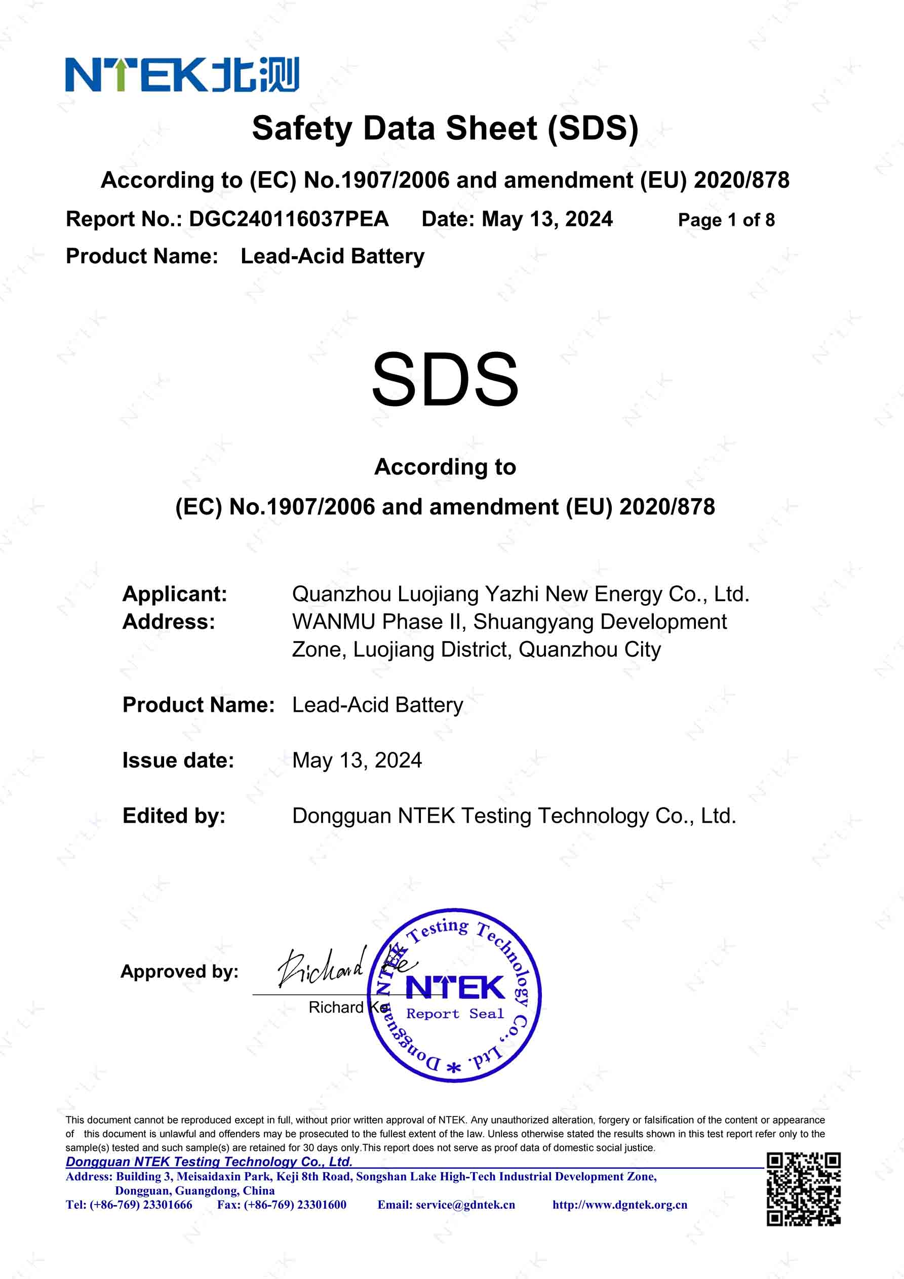 YEEU MSDS